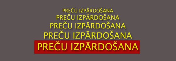 IZPĀRDOŠANA. Rakstāmgalda piederumi IZPĀRDOŠANA. Rakstāmgalda piederumi